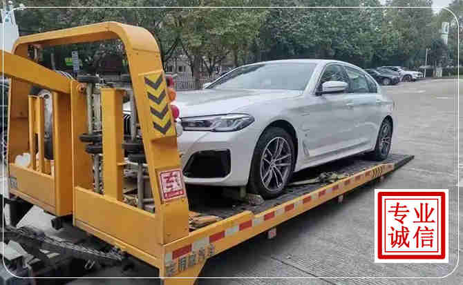 金湾区拖车救援